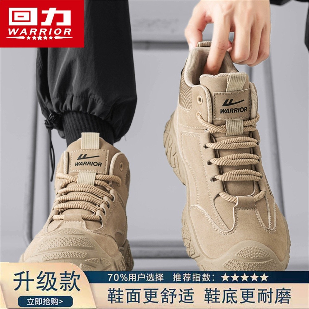 卡其色（升級款）