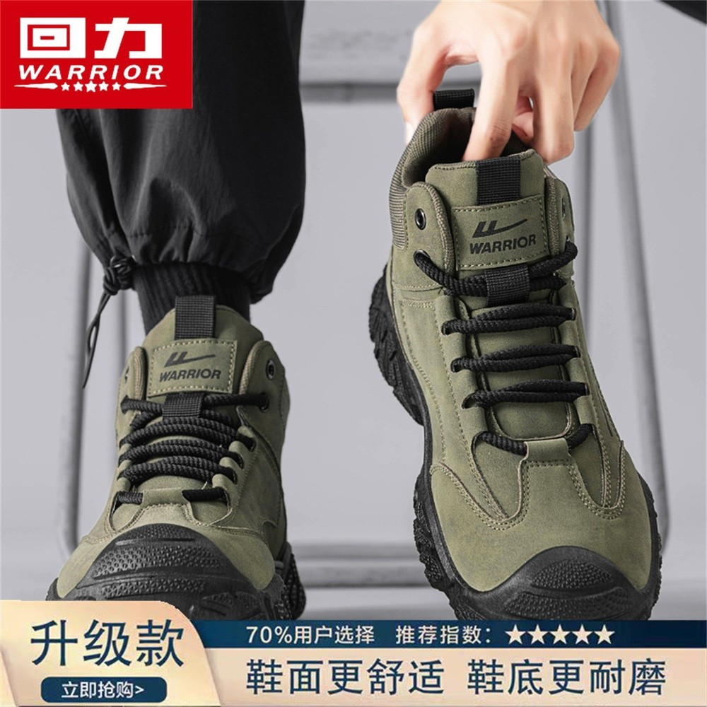 軍綠色（升級款）