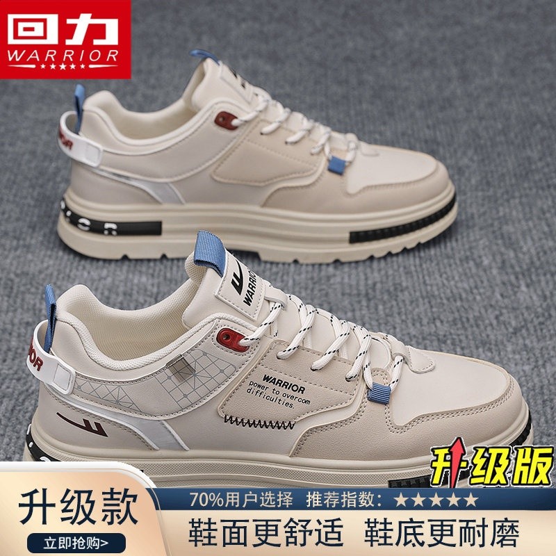 米/卡其【升級款】
