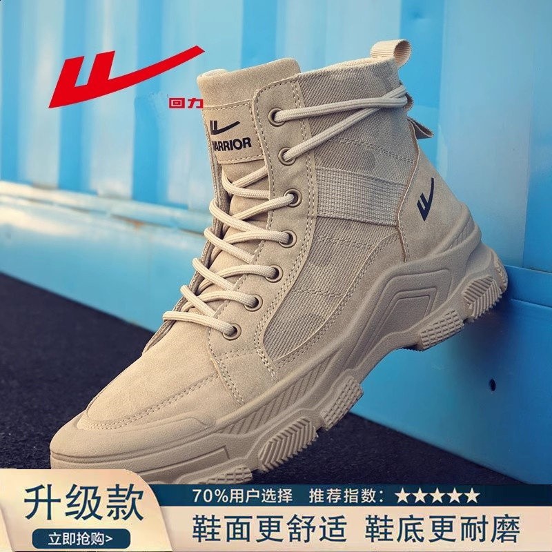 卡其色（升級款）
