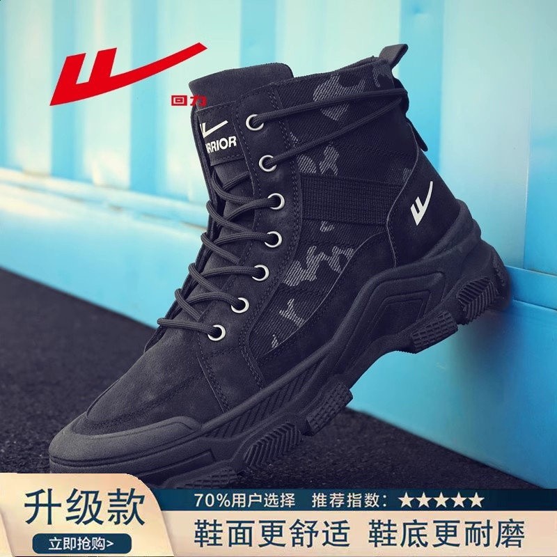 黑色（升級款）