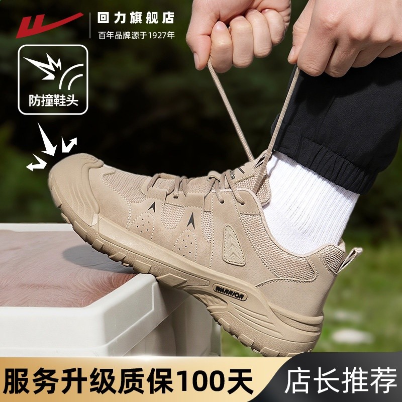 【升級款】5706卡其色 【服務升級 質保100天】