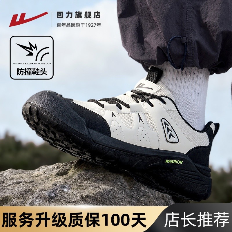 【升級款】5706黑白 【服務升級 質保100天】