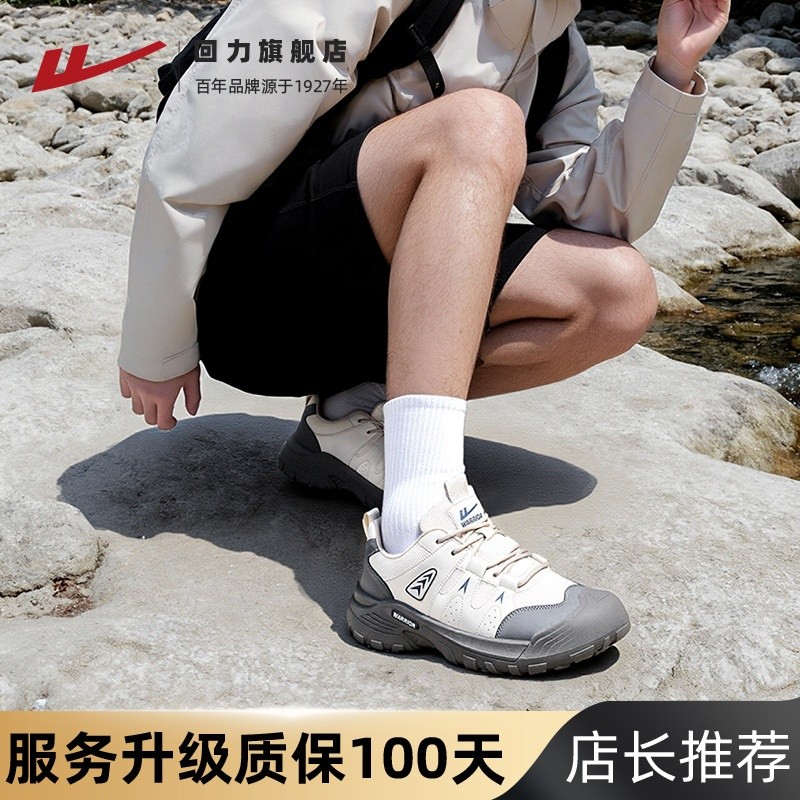 【升級款】5706米灰 【服務升級 質保100天】