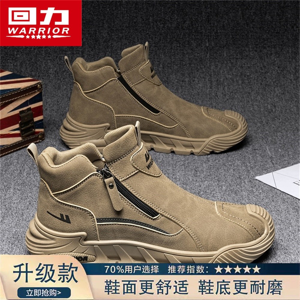 卡其色（升級款）