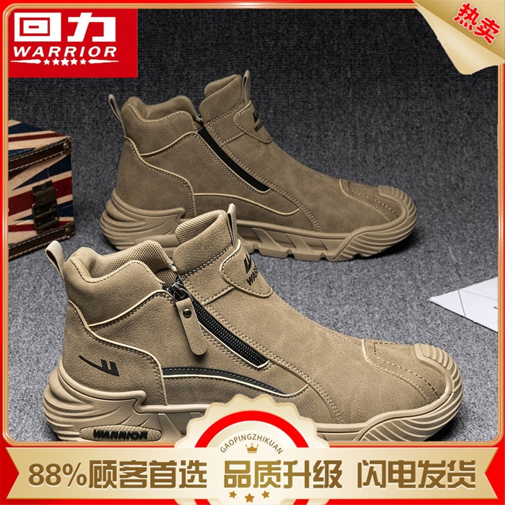 卡其色（高品質）