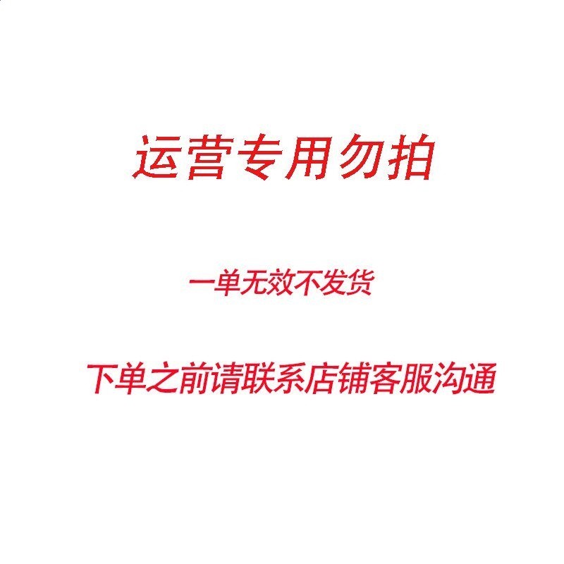 回力女鞋夏季透氣2026新款懶人一腳蹬休閒運動包頭半拖情侶勃肯鞋-規格圖5