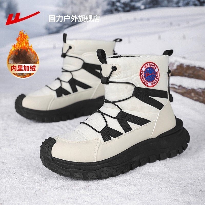 米色【普通款】