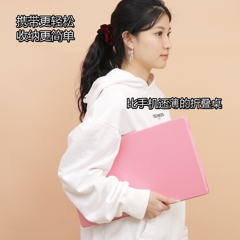 二代新款卡片摺疊桌床上小桌子超輕薄收納便攜多功能筆記型電腦桌-細節圖3