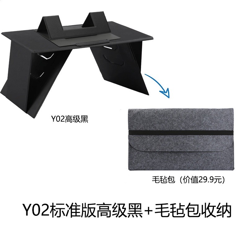 二代新款卡片摺疊桌床上小桌子超輕薄收納便攜多功能筆記型電腦桌-規格圖5