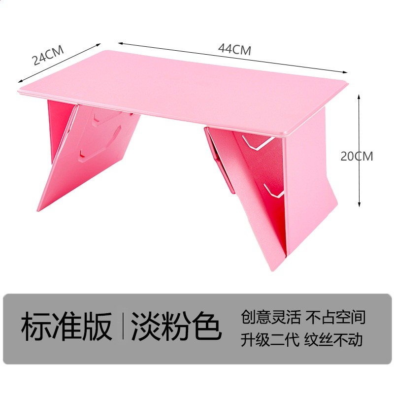 Y01 淡粉色 標準版
