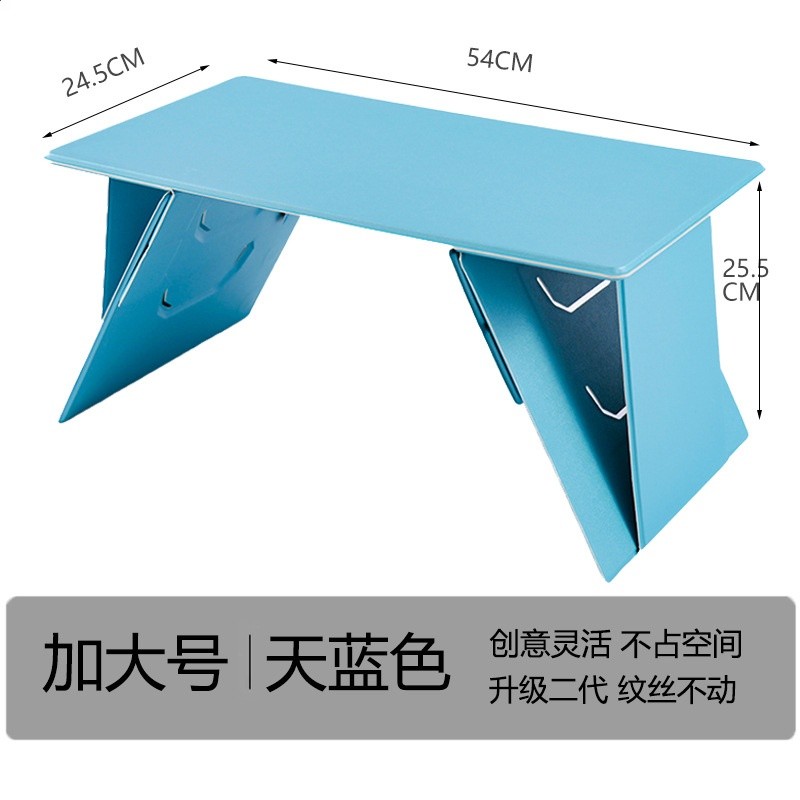 Y03  加大號天藍色