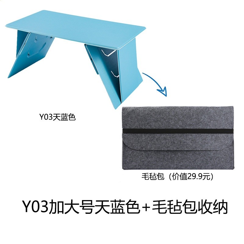 二代新款卡片摺疊桌床上小桌子超輕薄收納便攜多功能筆記型電腦桌-規格圖5