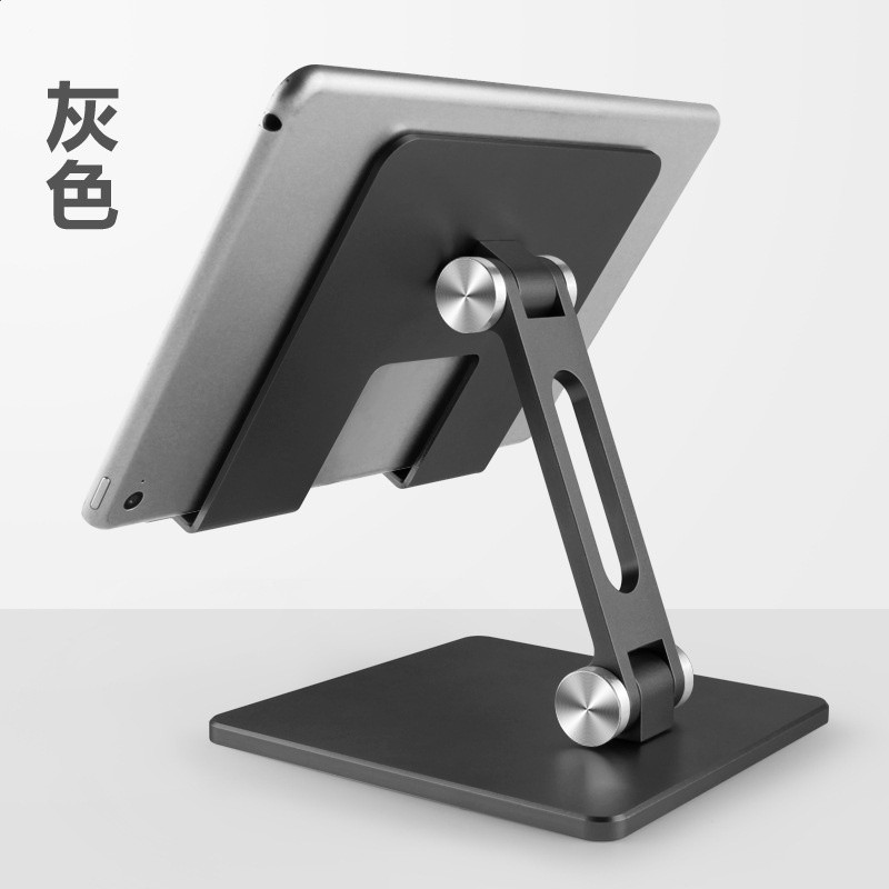 銀灰色