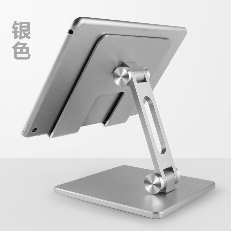 銀色