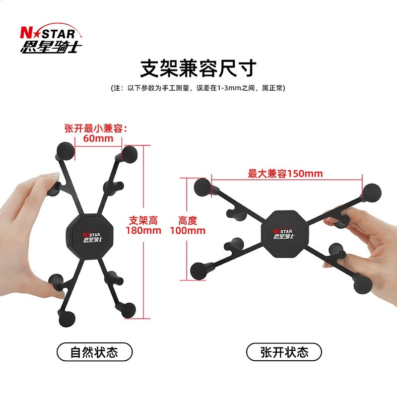 跨境熱銷 鋁合金車載平板支架7/8寸通用可調節旋轉伸縮防抖減震-細節圖2