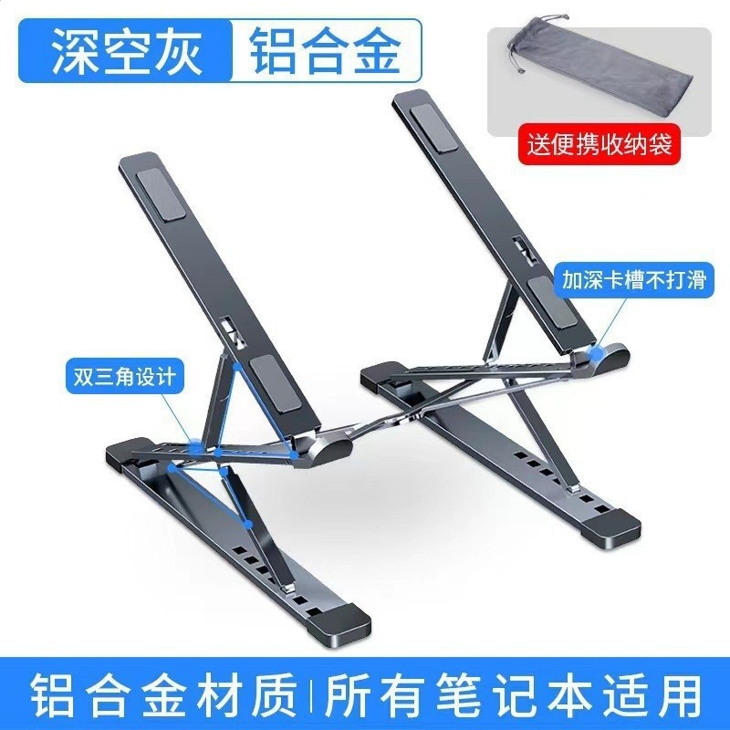 N8灰色鋁合金（壓鑄）