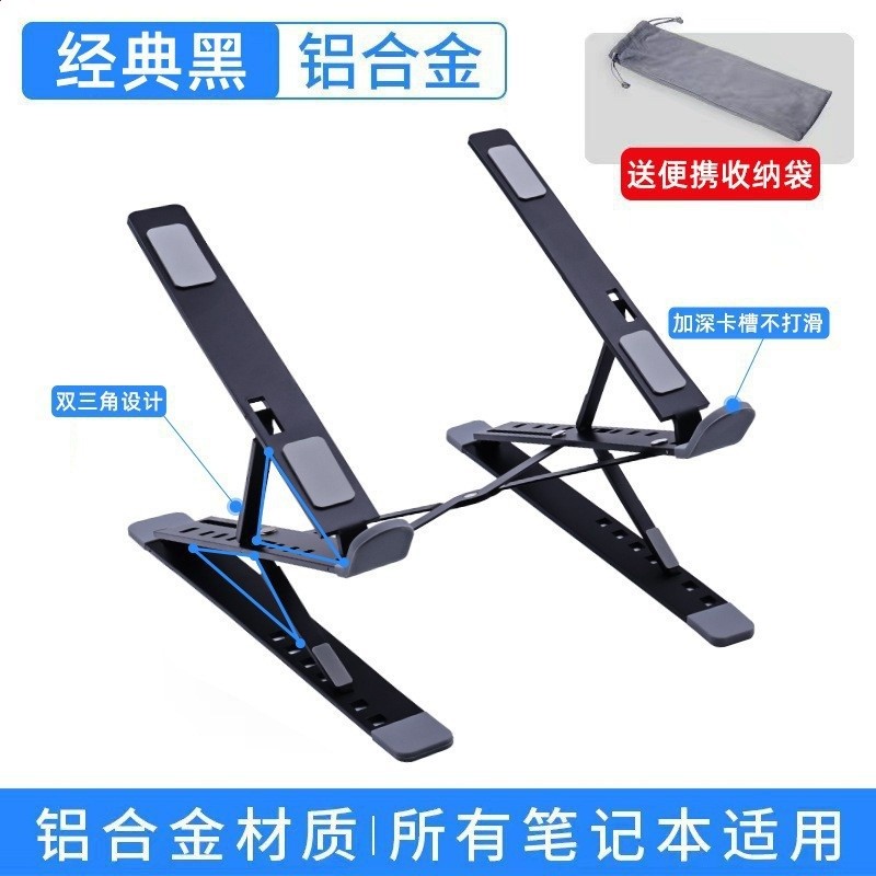 N8黑色鋁合金（壓鑄）