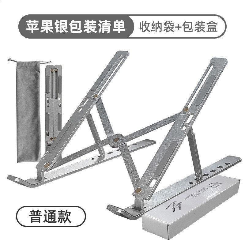 單層銀色N3