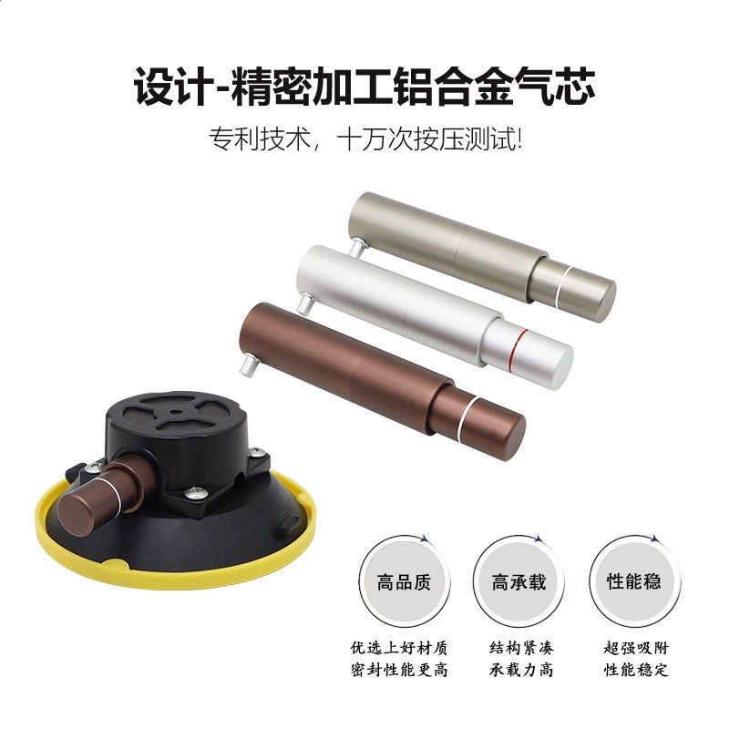 車載攝影吸盤無痕 第一視角運動相機GoPro吸盤支架配件鋁合金手泵-細節圖3