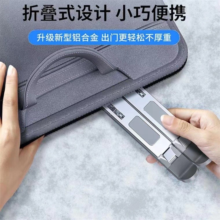 N8筆記型電腦支架雙層桌面鋁合金支架摺疊散熱支架升降式增高底座-細節圖4