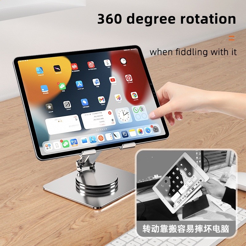 Aluminium Alloy Tablet Phone Stand With 360 Rotating Base-細節圖3