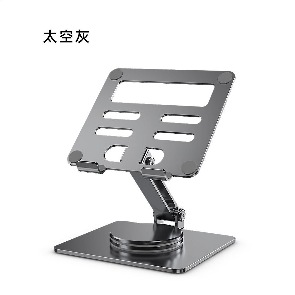 MT131-可360°旋轉灰色