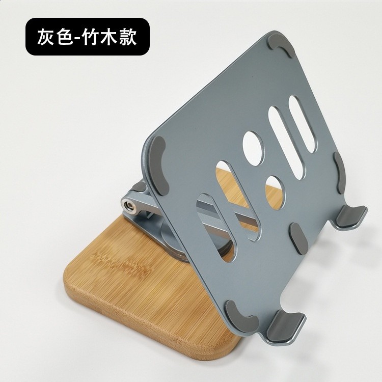 鋁合金旋轉平板支架桌面 pad支架升降便攜摺疊平板電腦支架批發-規格圖5