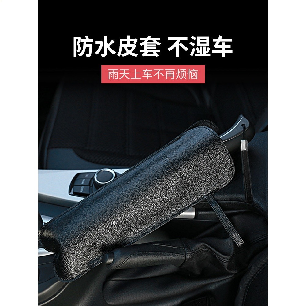 左都便攜全自動男女商務晴雨兩用雨傘超大三折加固摺疊德國風暴傘-細節圖3