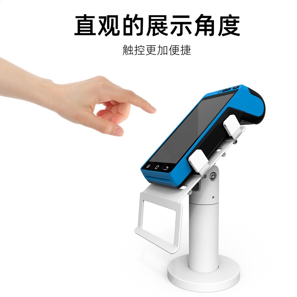 外貿跨境專供pos機支架可360°旋轉調節商超收銀櫃臺通用展示架-細節圖2