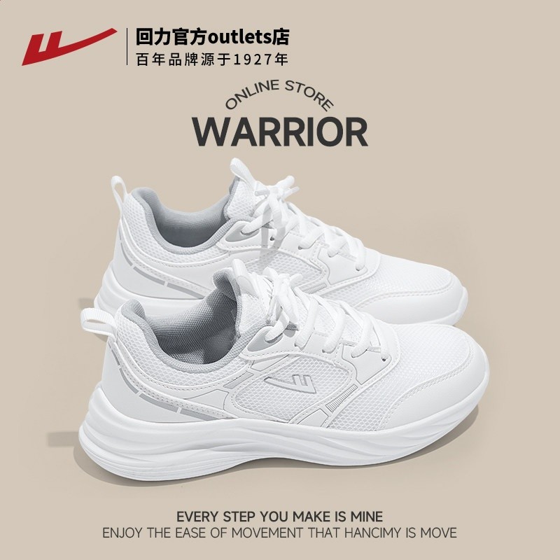 1687白紫 清爽透氣