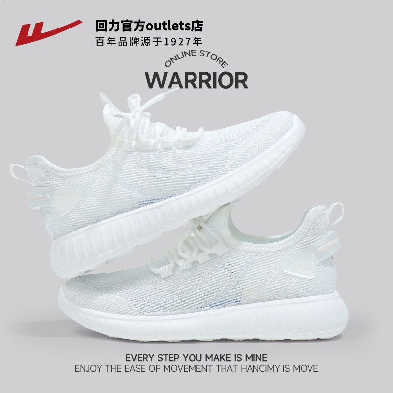 1687黑色