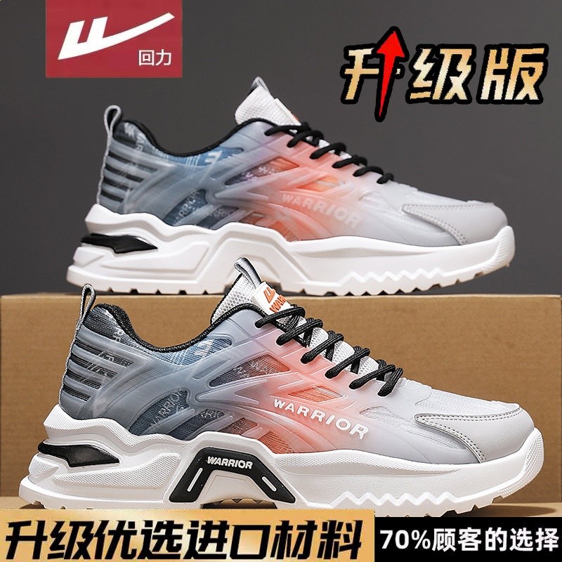 專櫃正品-灰桔藍【升級款 】