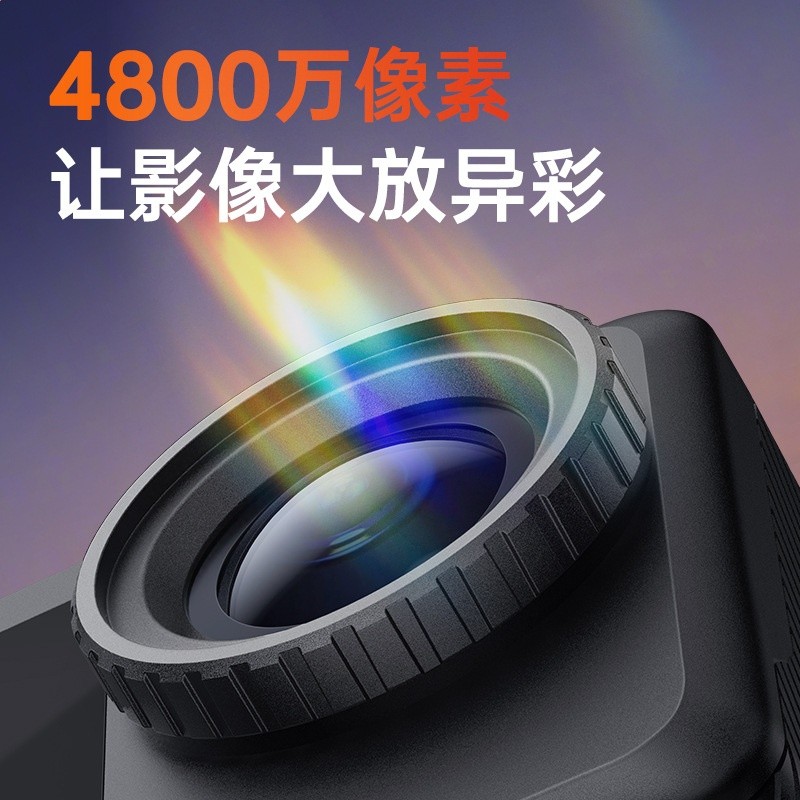 5K高畫質運動相機戶外騎行摩旅防水防抖WiFi隨身記錄儀vlog口袋相機-細節圖2