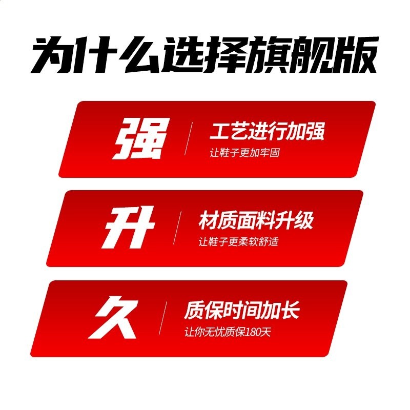 回力男鞋溯溪鞋男款2026新款春季透氣男士戶外涼鞋速乾涉水鞋子男-規格圖5