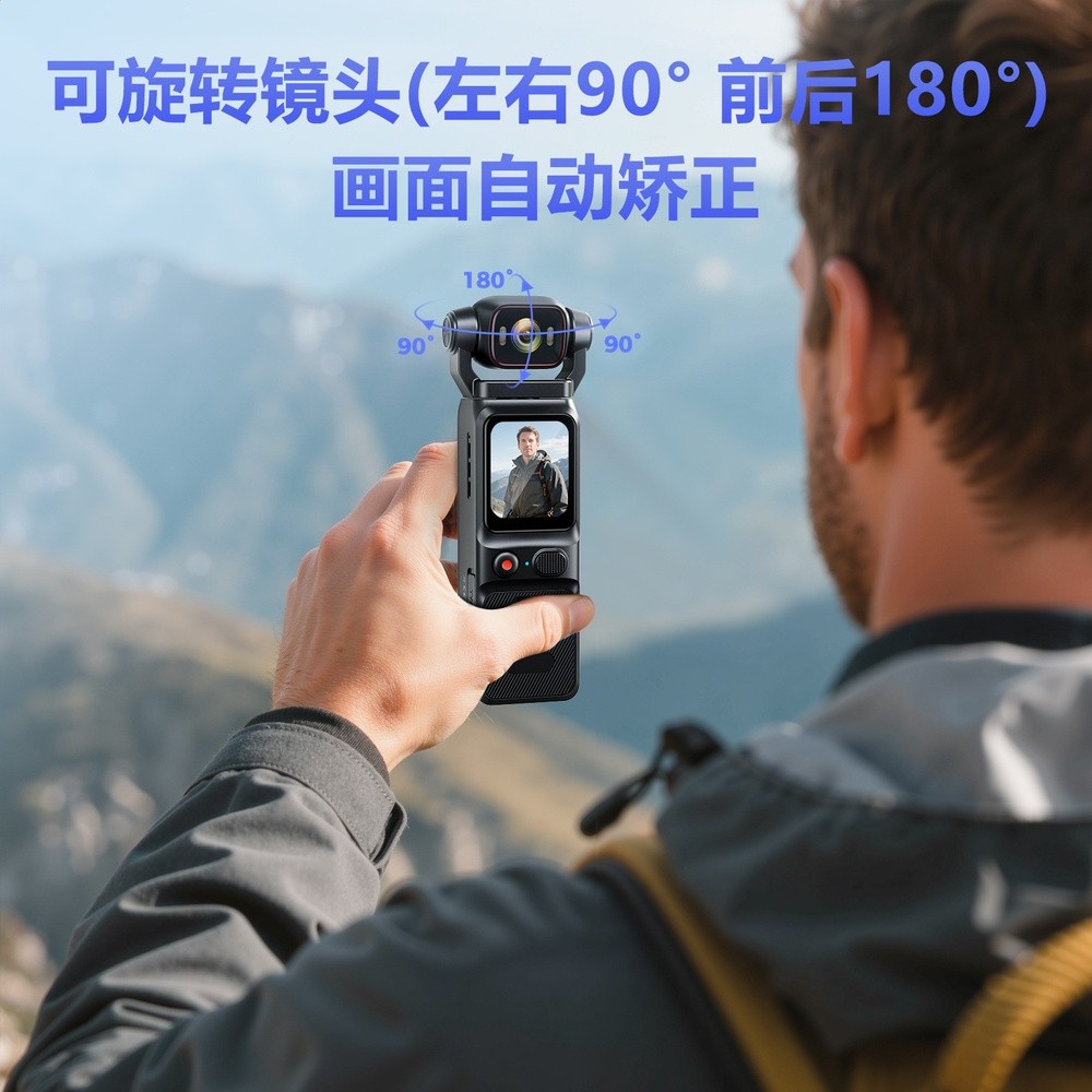 跨境新款4K高畫質防抖運動口袋相機可旋轉帶觸控式螢幕戶外式騎行記錄儀-細節圖3