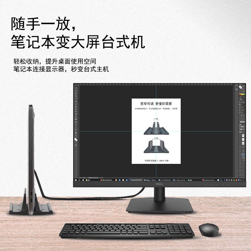 筆記本支架 鋁合金平板電腦立式底座 手機桌面散熱雙收納支架批發-細節圖4