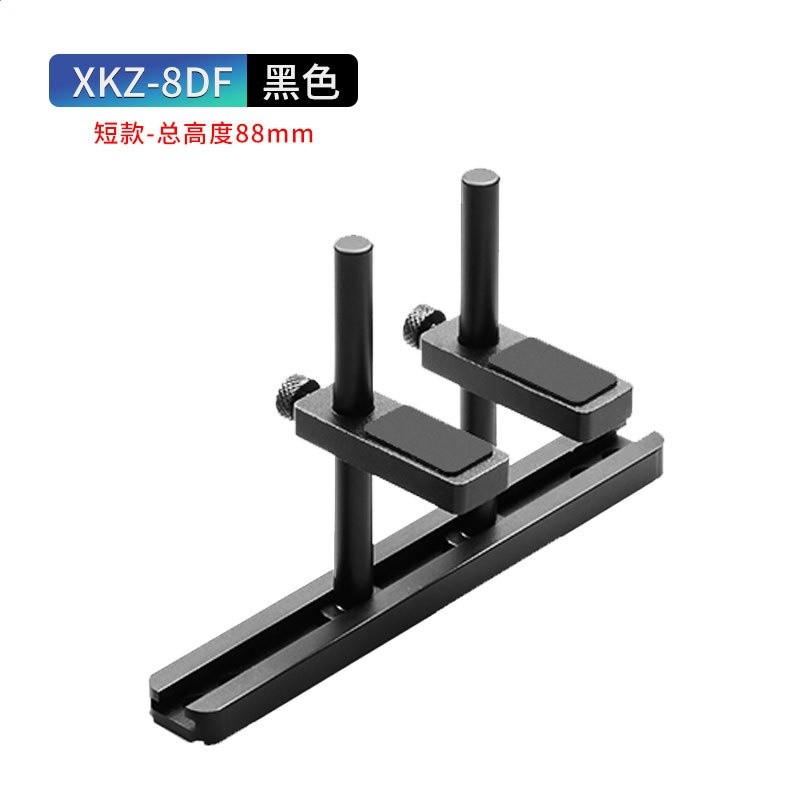 黑色  80mm支撐杆