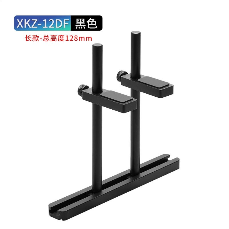 黑色  120mm支撐杆