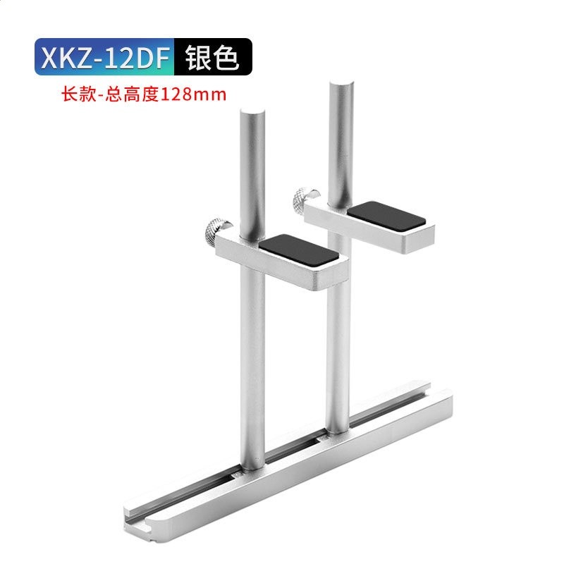 銀色  120mm支撐杆