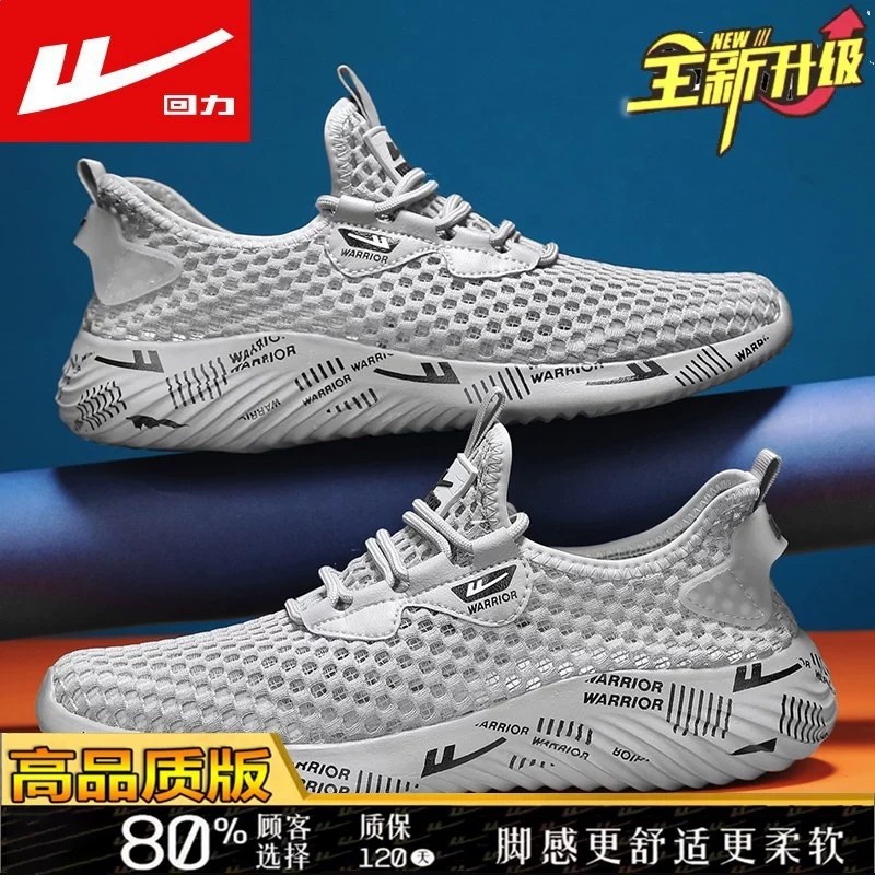 高品質：灰色