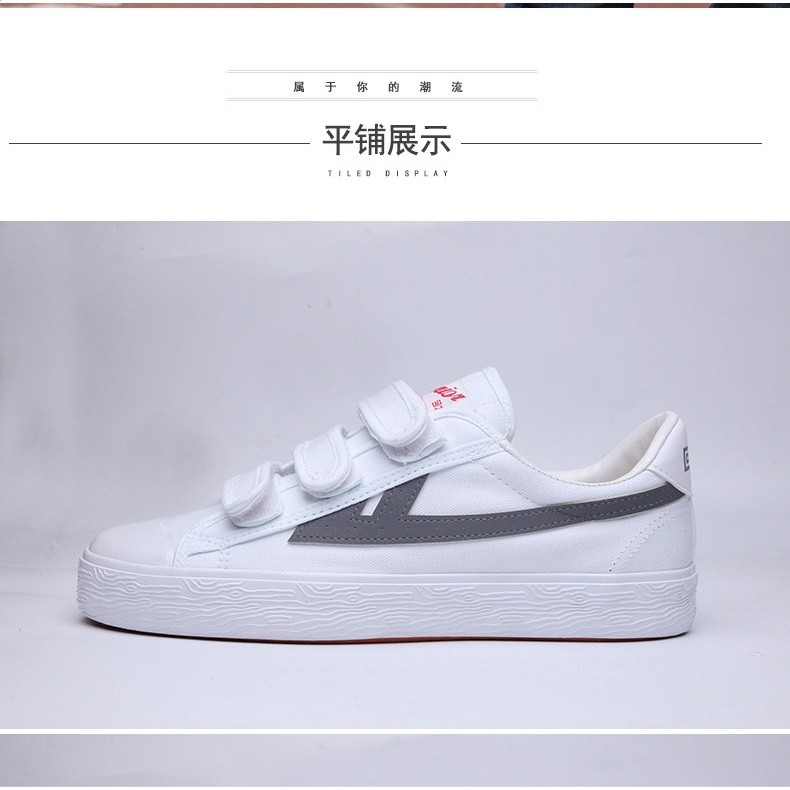 129白銀