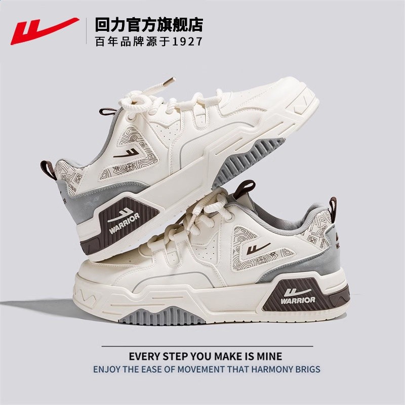米灰/680