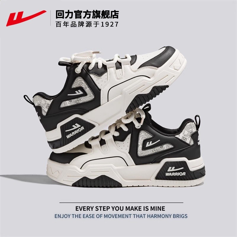 米黑/680
