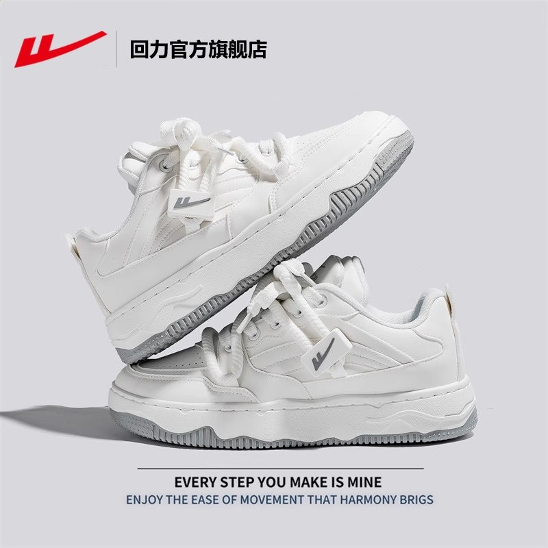 白色/3379