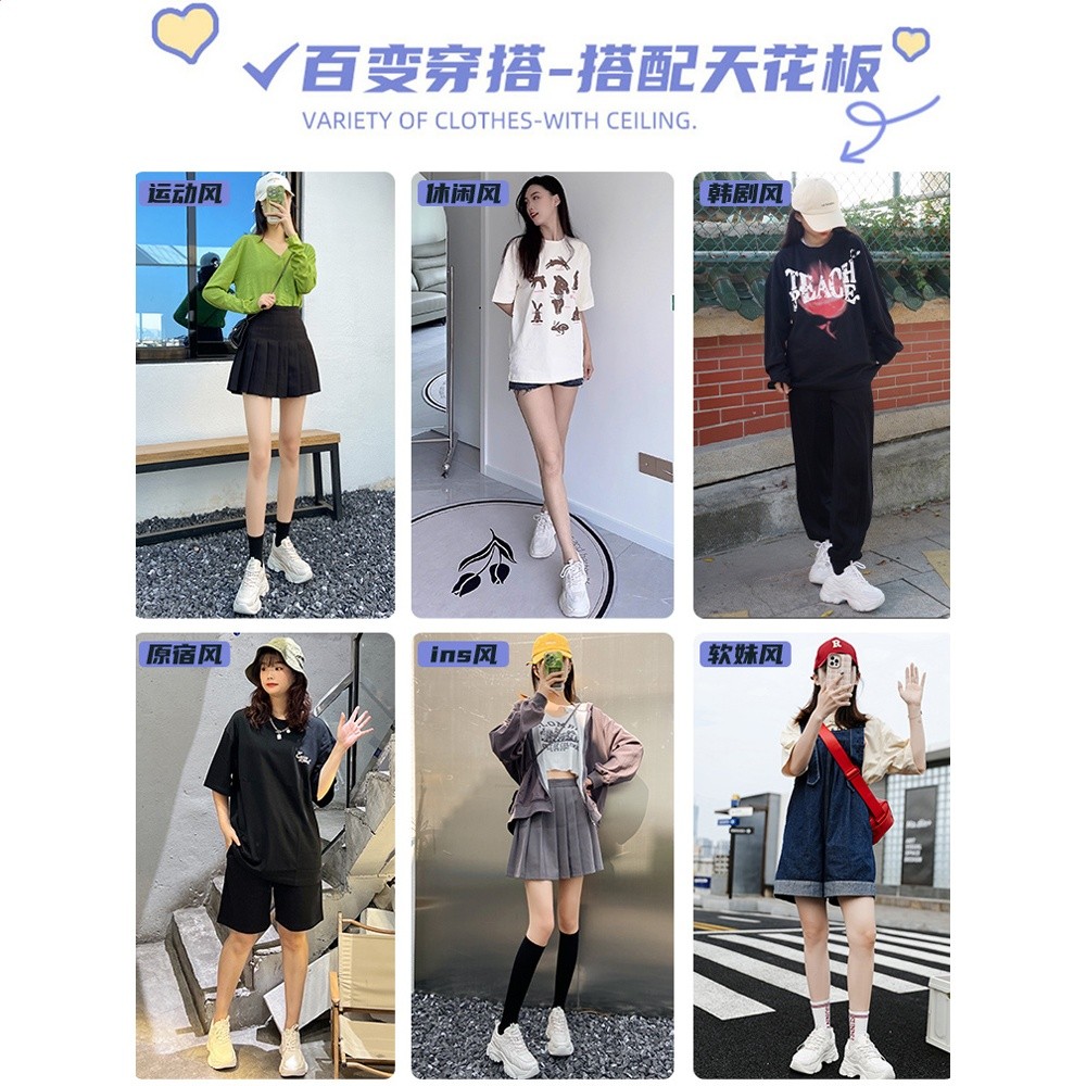 回力女鞋老爹鞋女款2025新款爆款春秋小白鞋子女厚底休閒運動鞋女-細節圖4