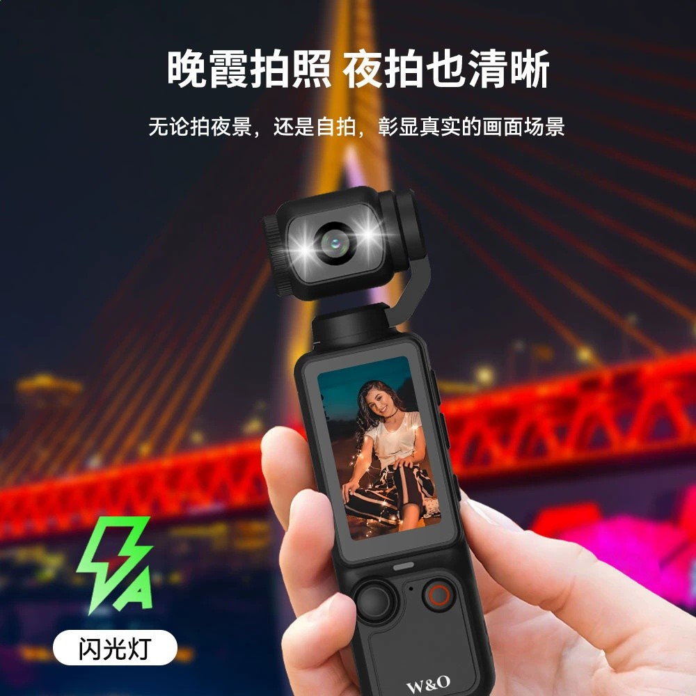 口袋高畫質手持相機 拍攝記錄儀運動錄音錄影相機雲臺超清防抖相機-細節圖2