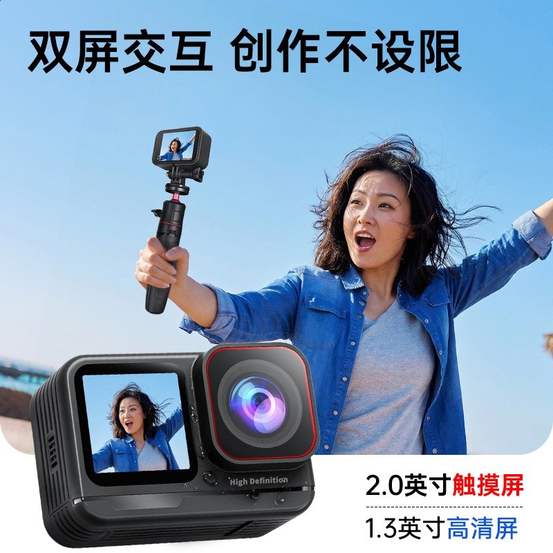 跨境出口4K運動相機滑雪旅遊VLOG記錄儀六軸螺儀防抖防水騎行相機-細節圖2