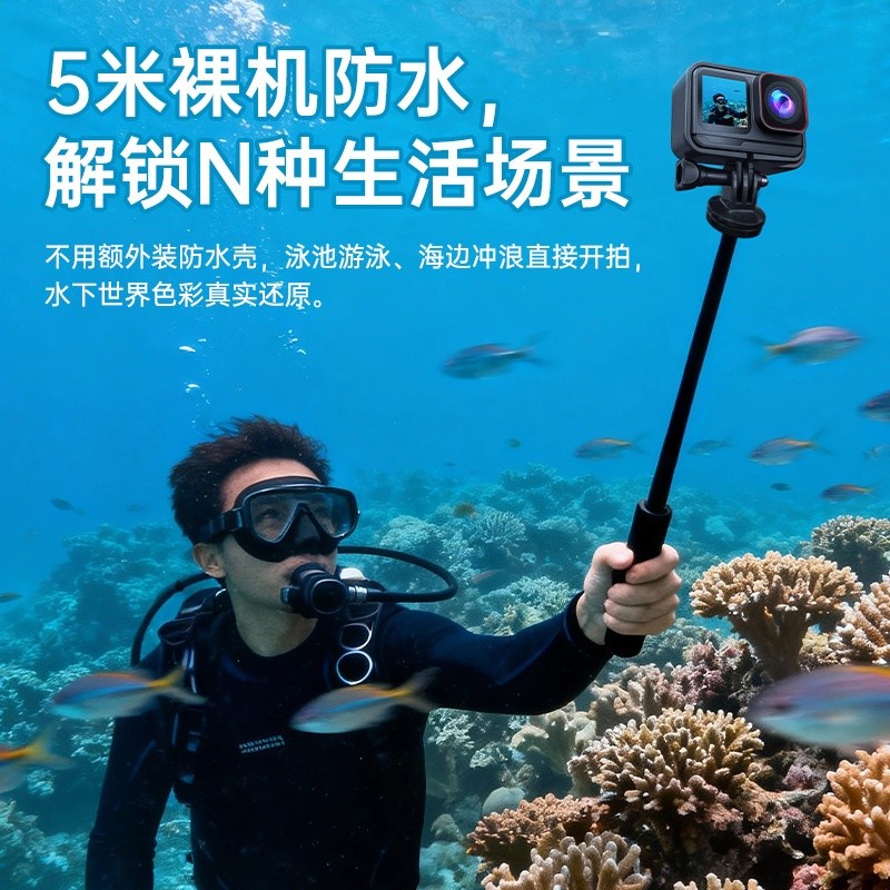 跨境出口4K運動相機滑雪旅遊VLOG記錄儀六軸螺儀防抖防水騎行相機-細節圖3