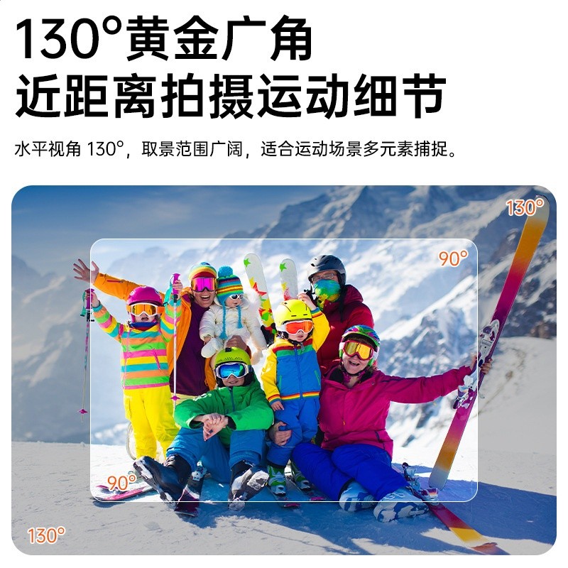 跨境出口4K運動相機滑雪旅遊VLOG記錄儀六軸螺儀防抖防水騎行相機-細節圖4